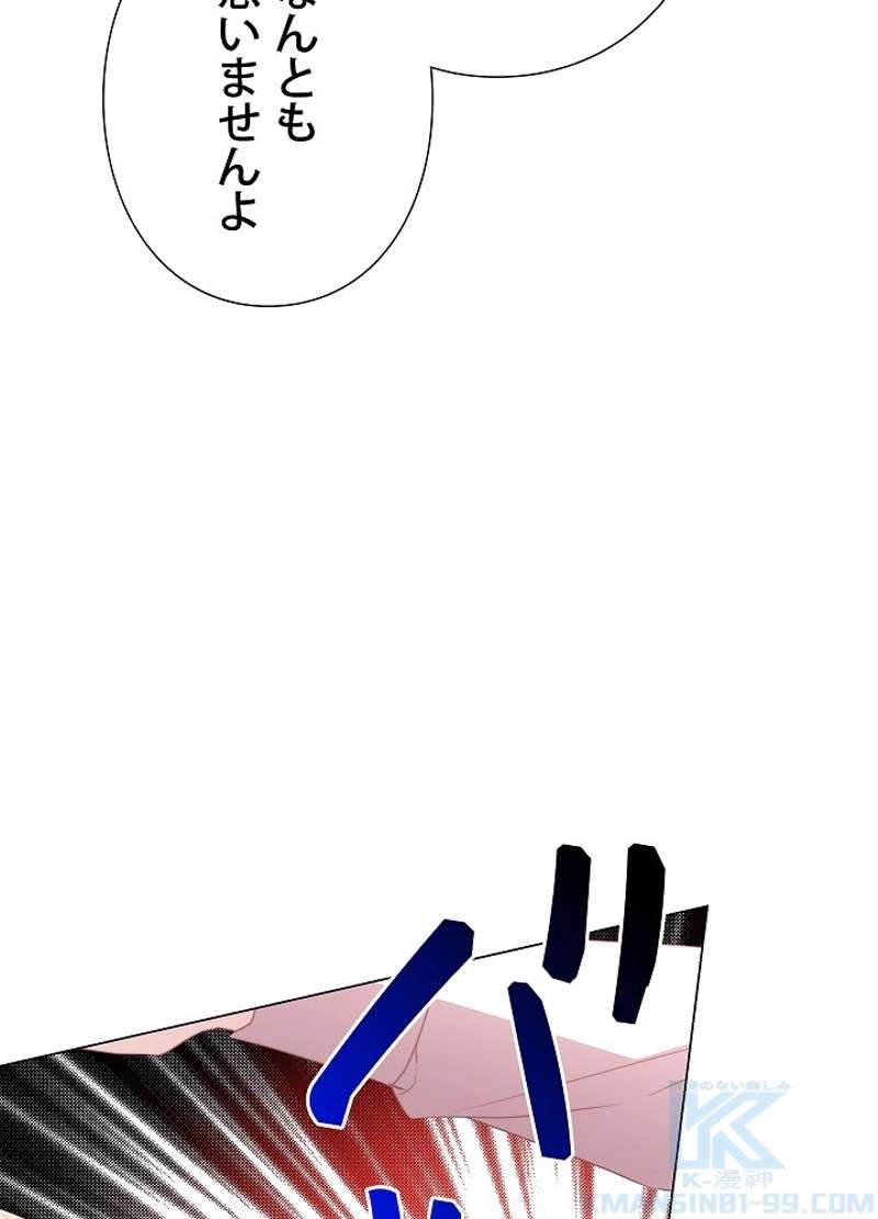 P63