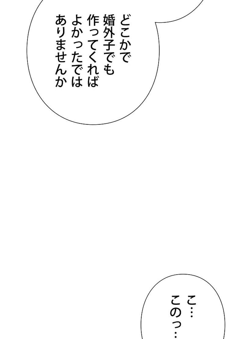 P74