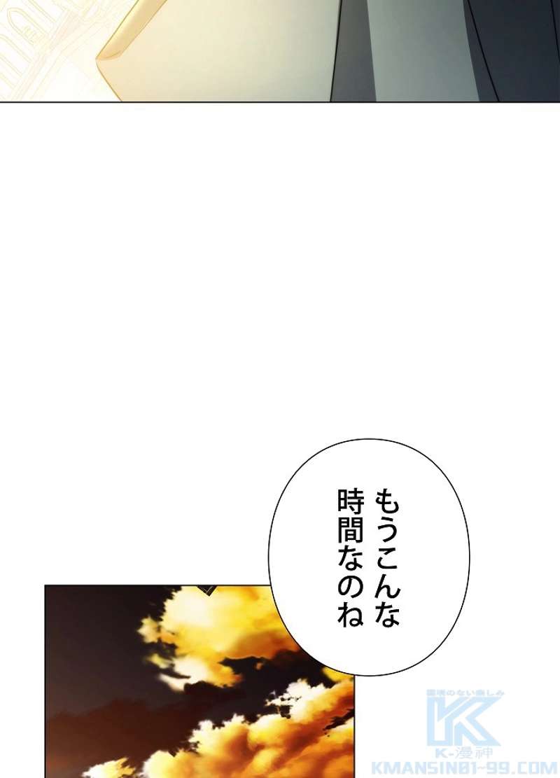 P81