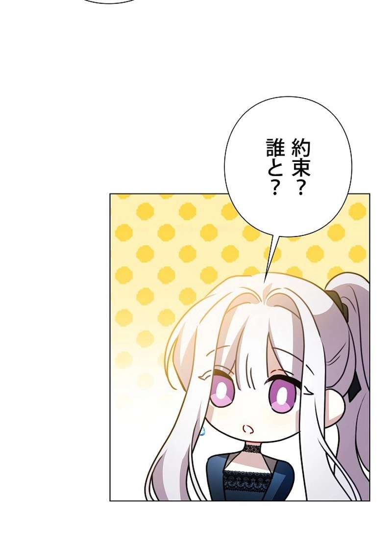 P89