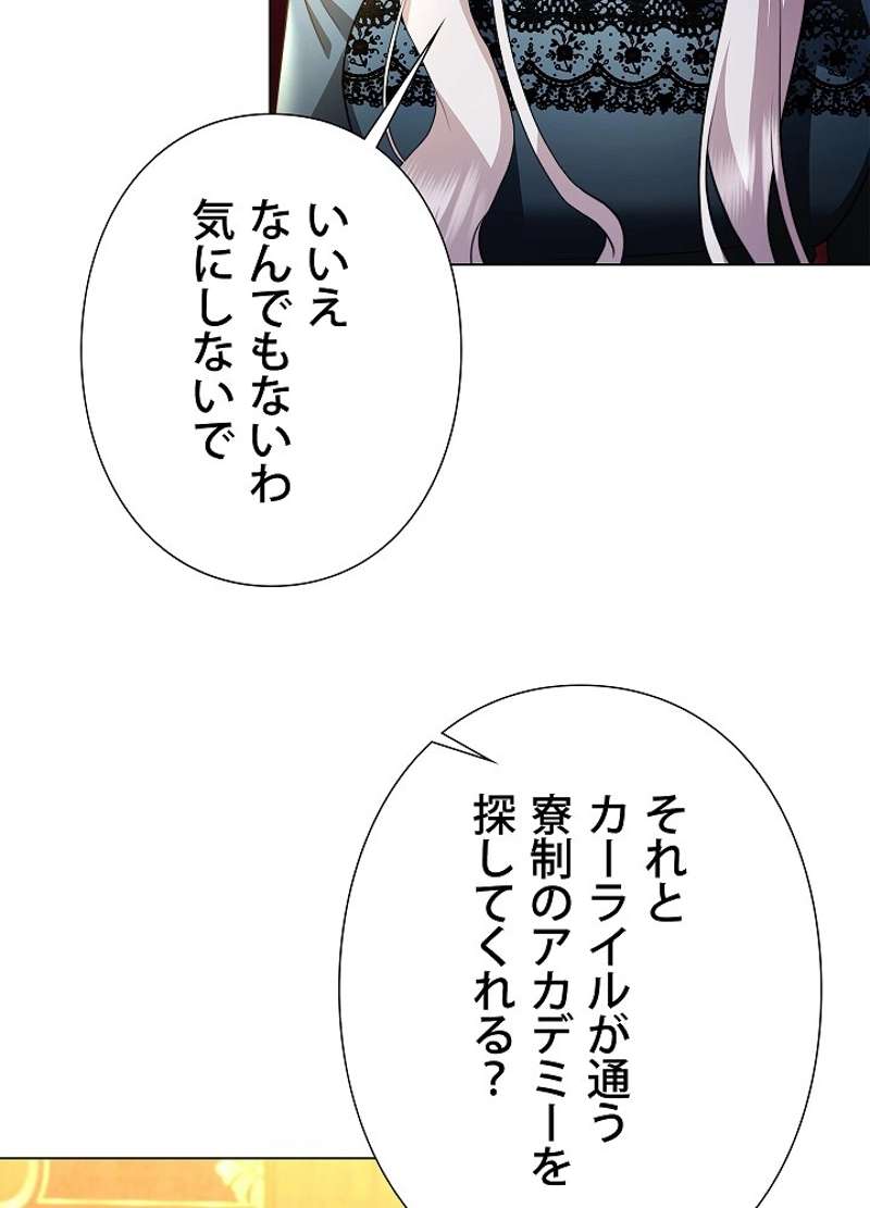 P98
