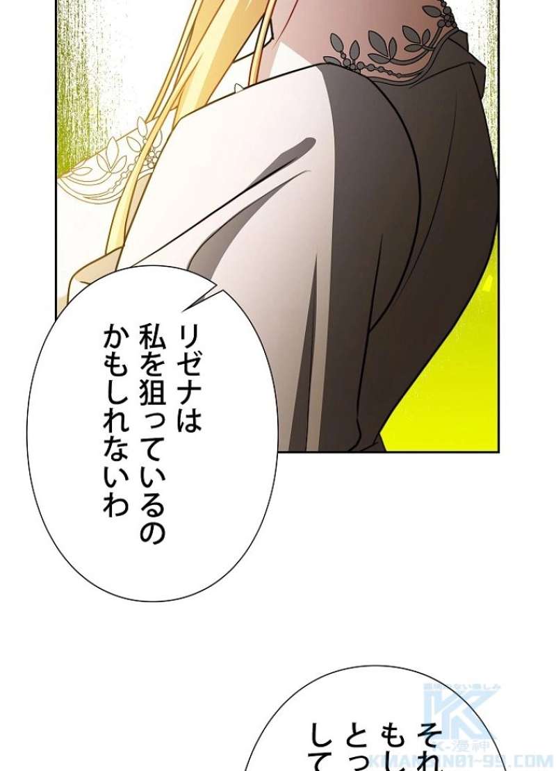 P48