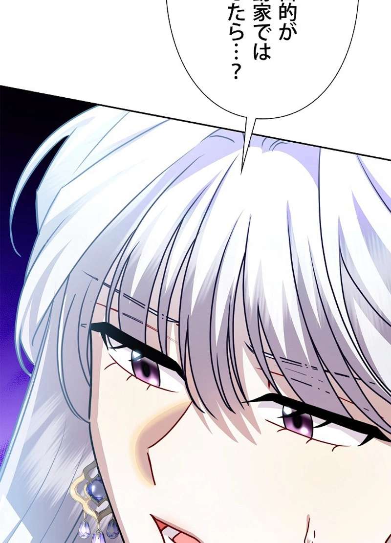 P64