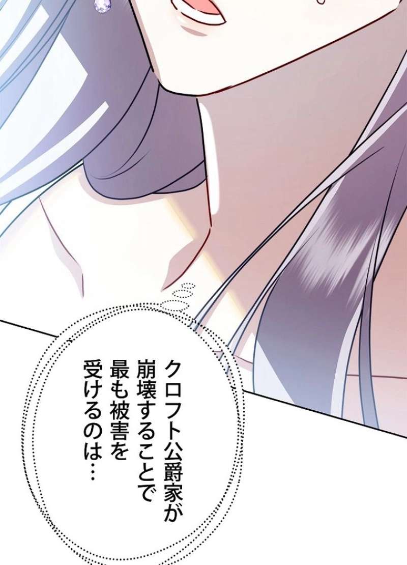 P65