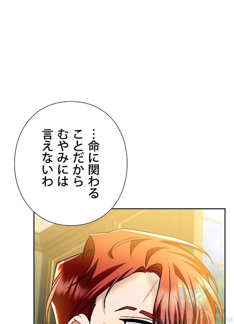 P78