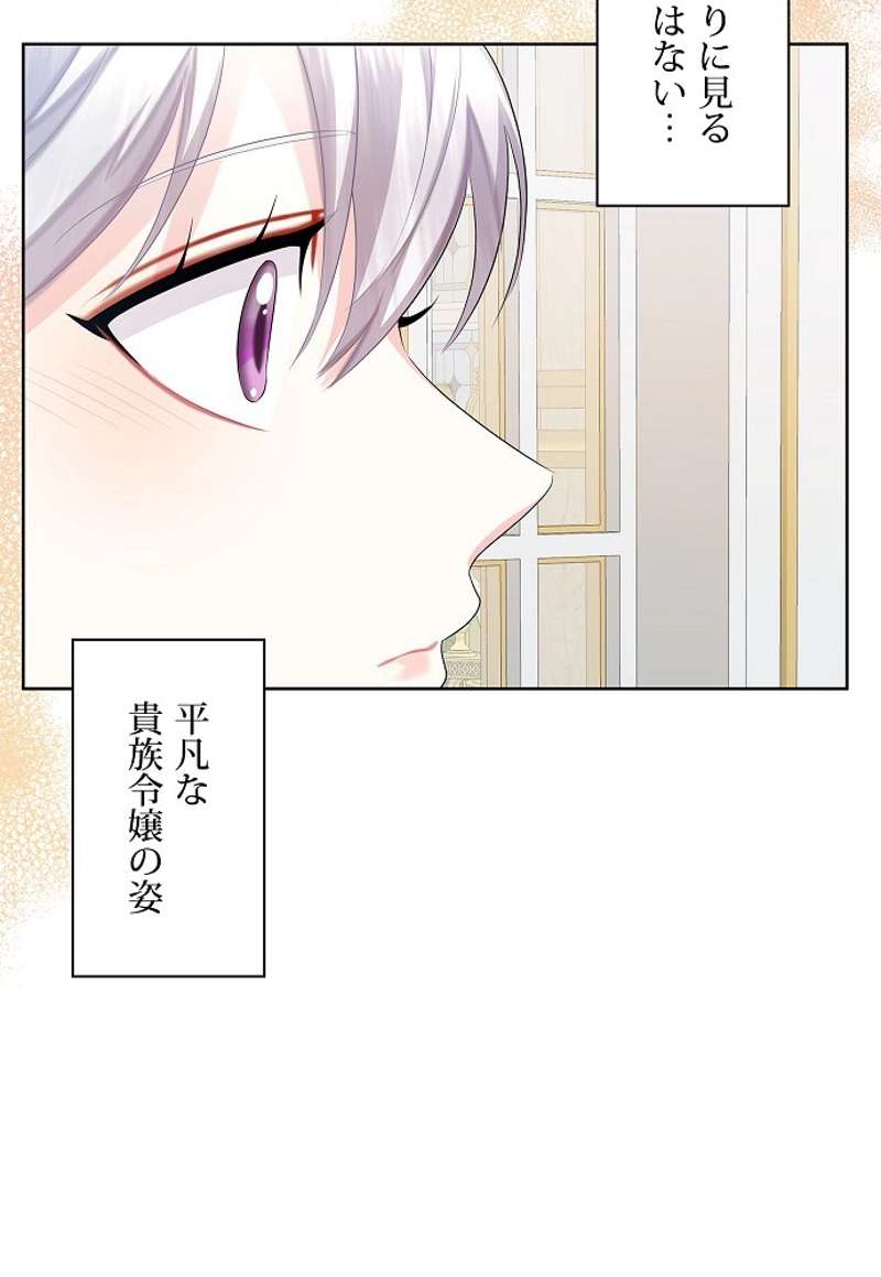 P68