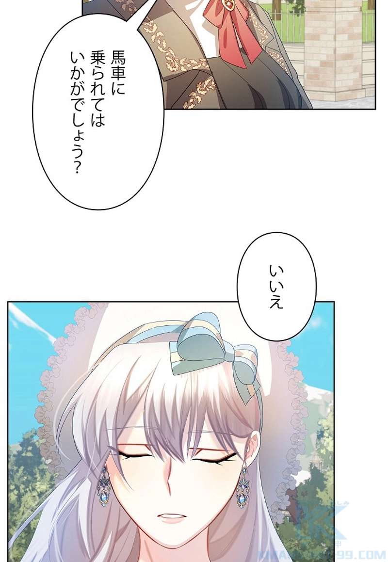 P88