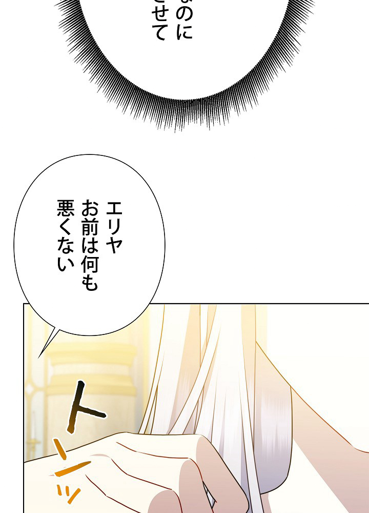 P118