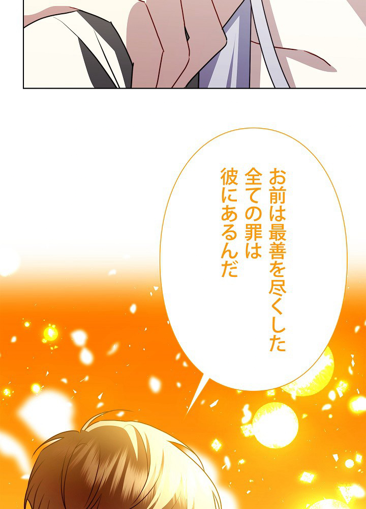 P119