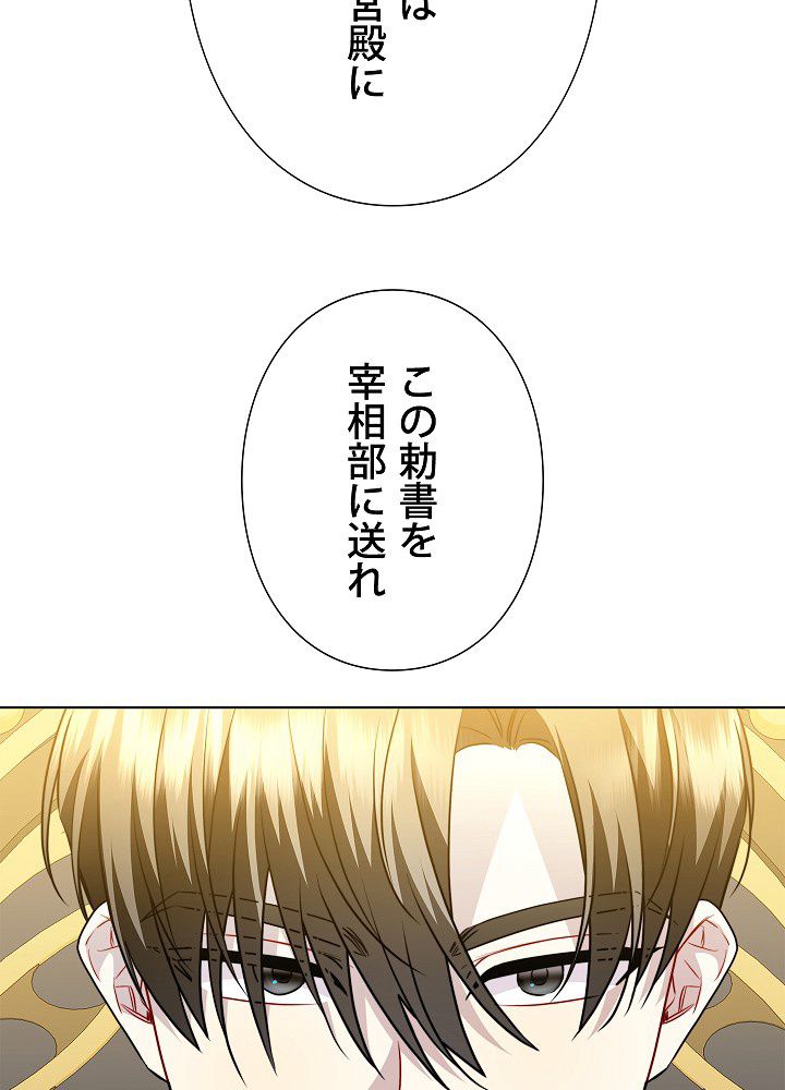 P59