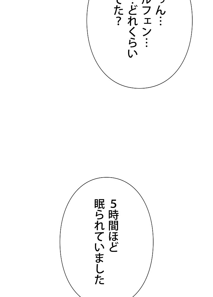 P65