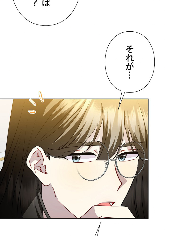 P67
