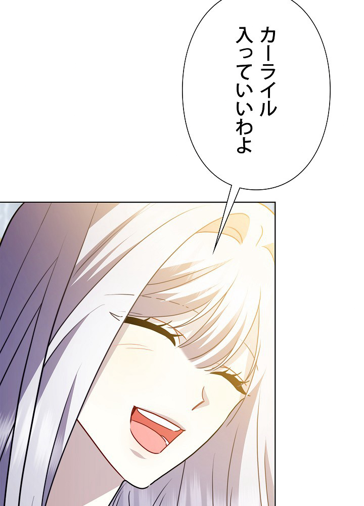 P70