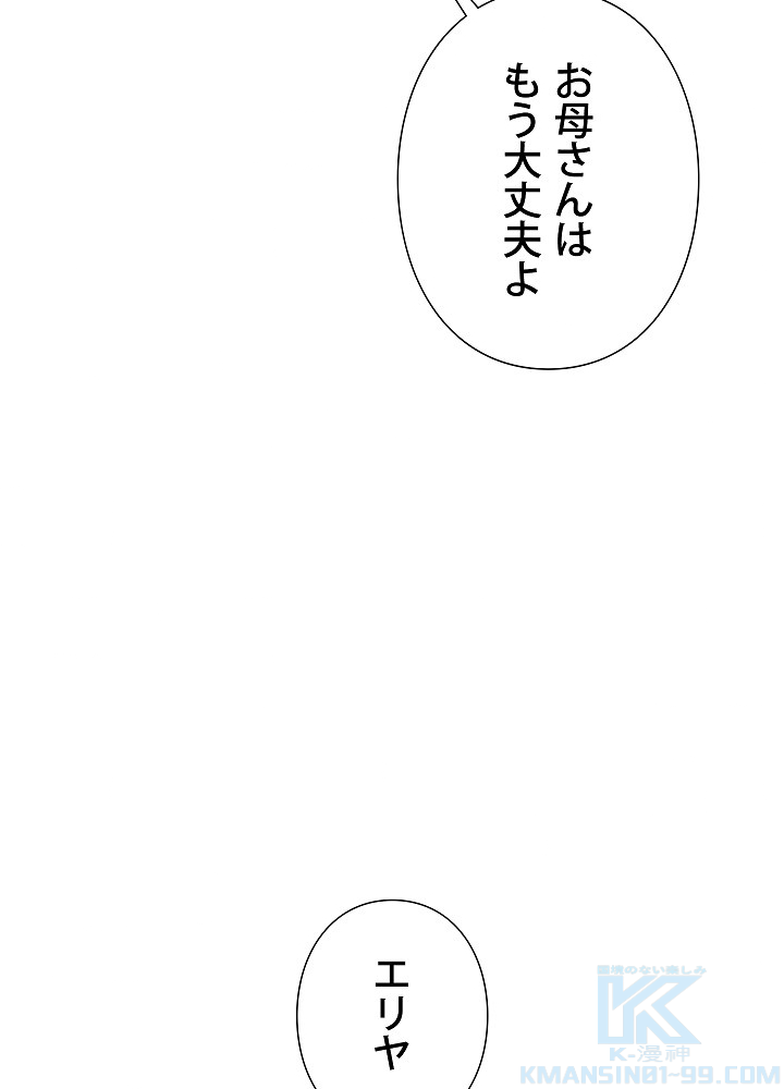 P75