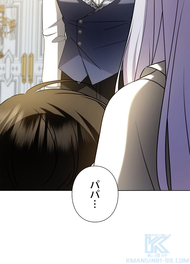 P78