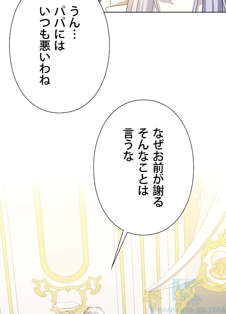 P81