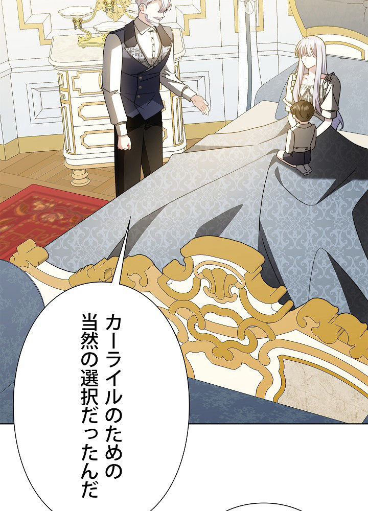 P82