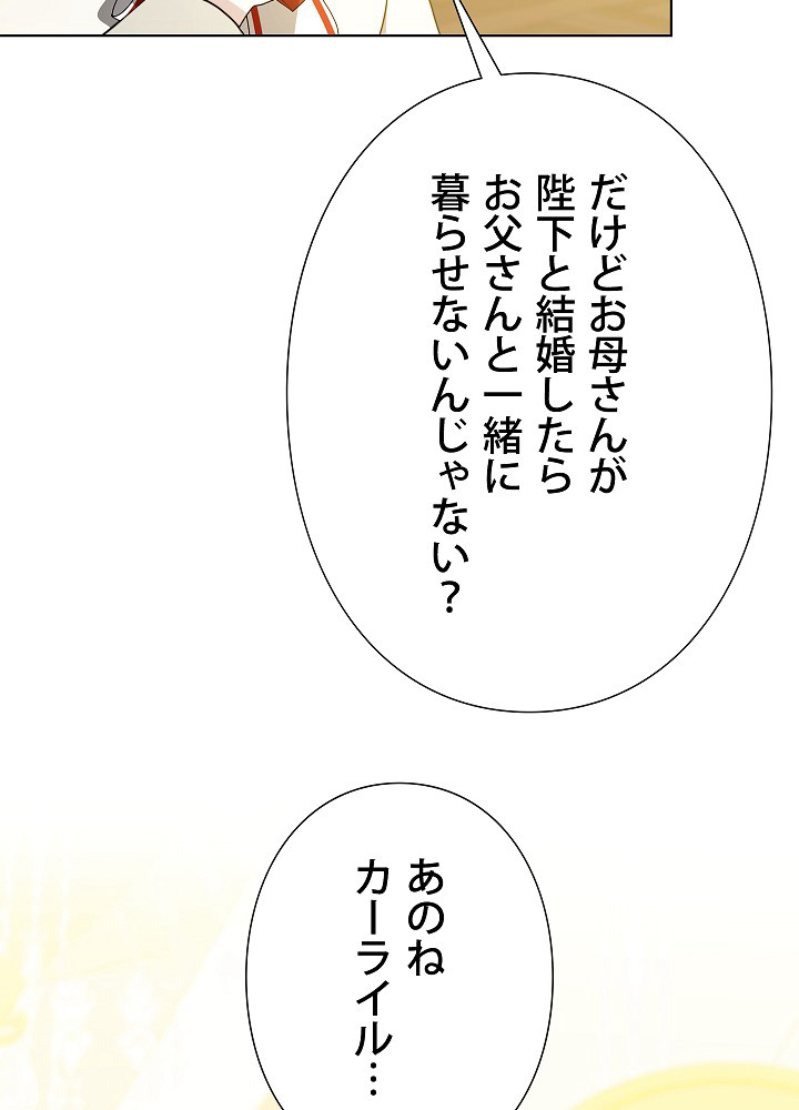 P89
