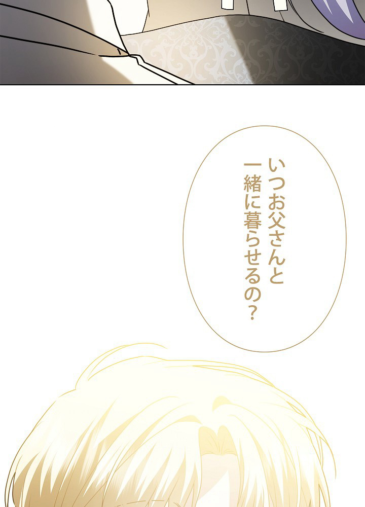 P98