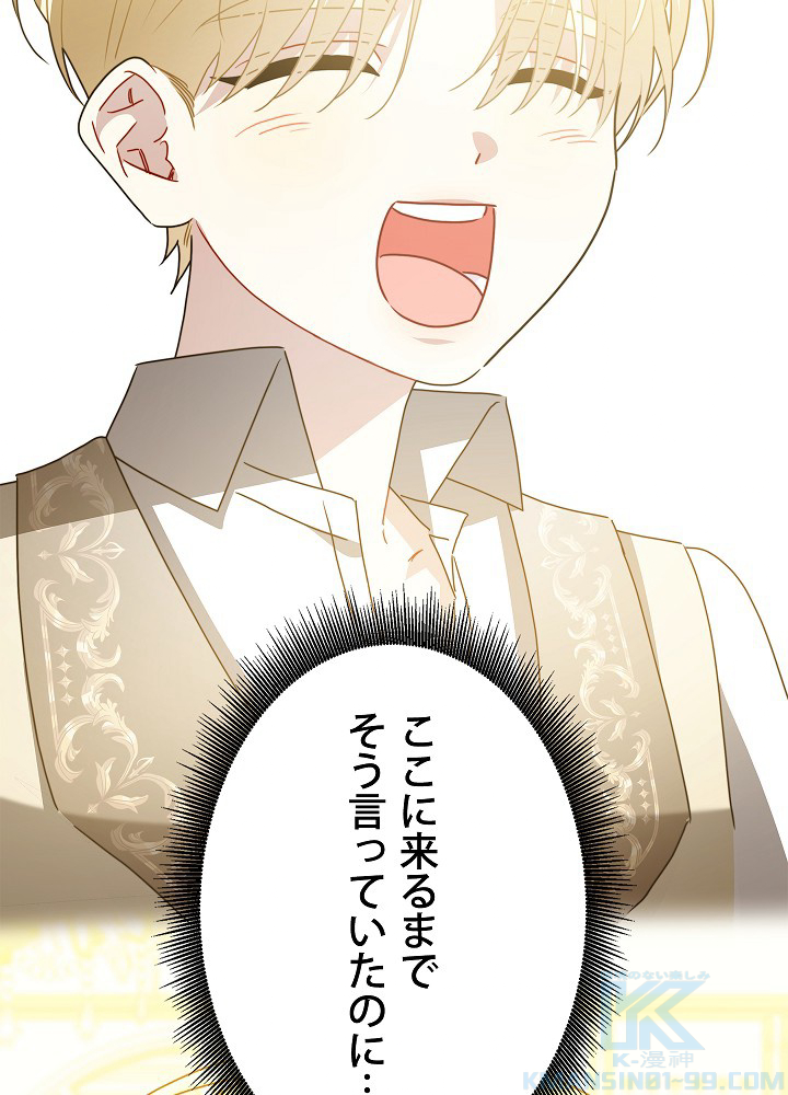 P99
