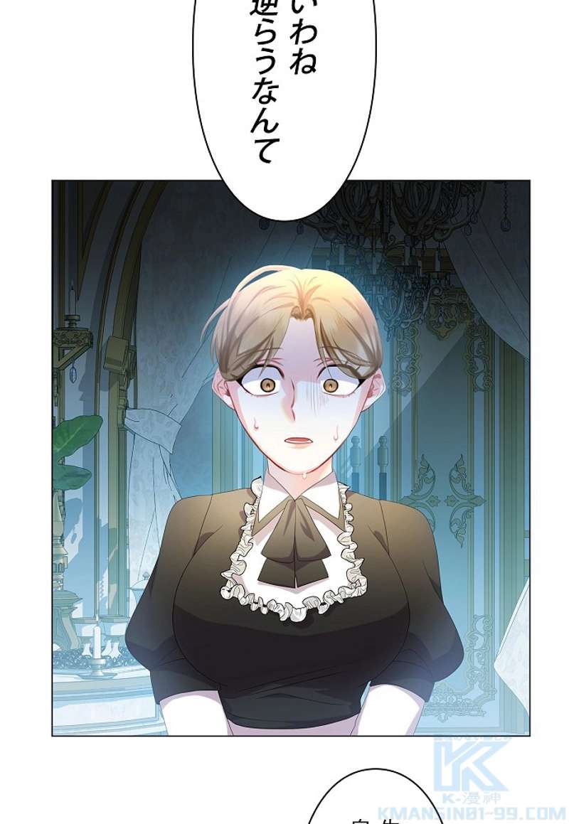 P43