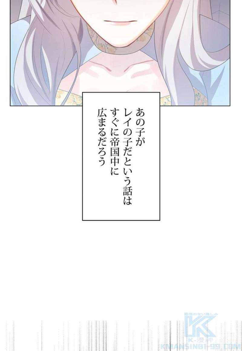P49