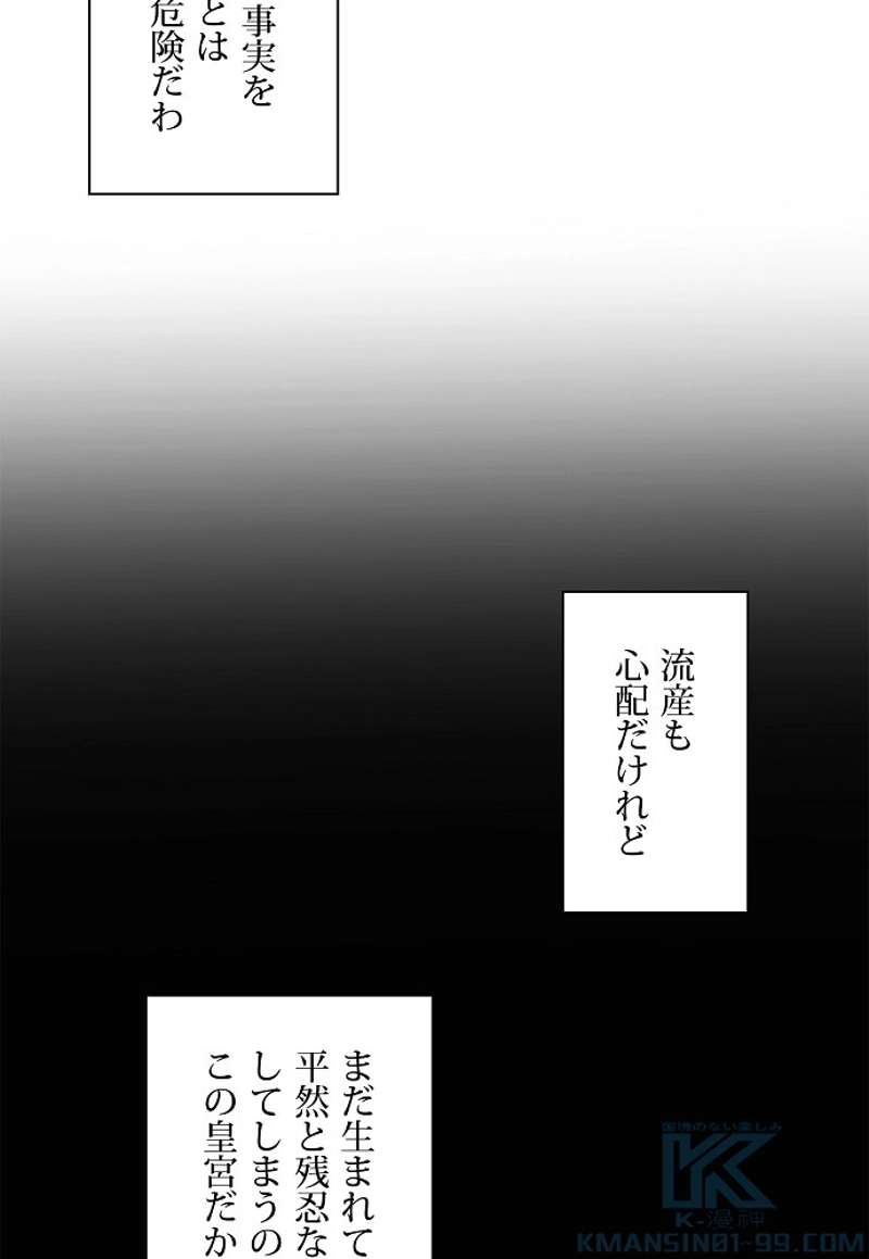 P64