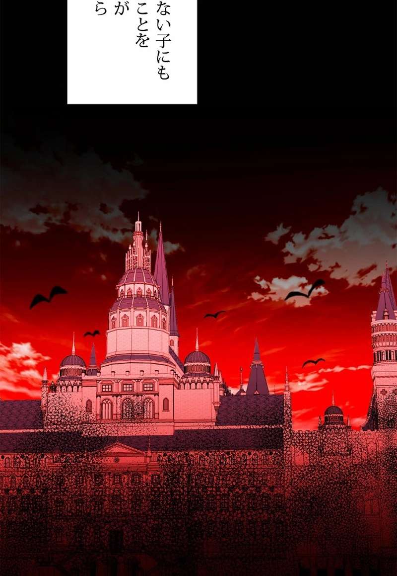 P65