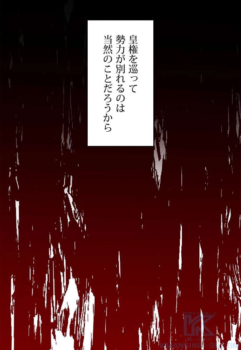 P67