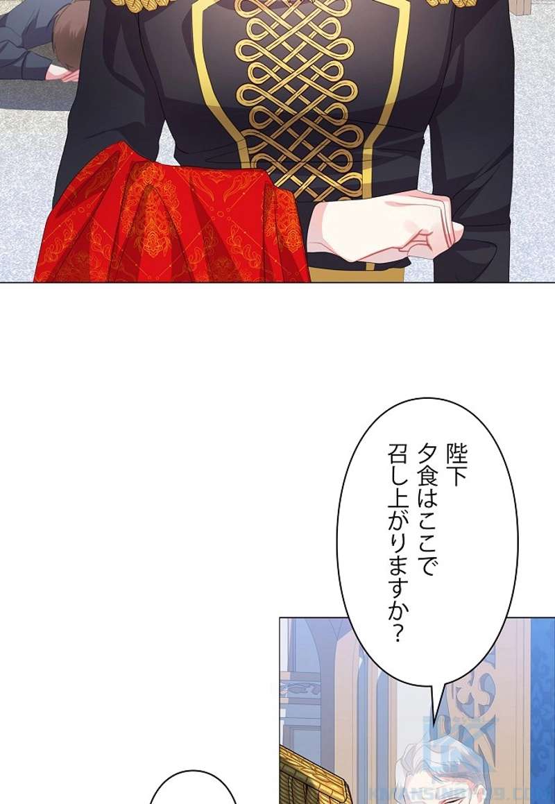 P94