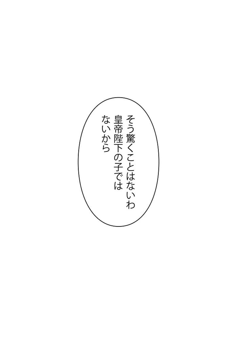 P83