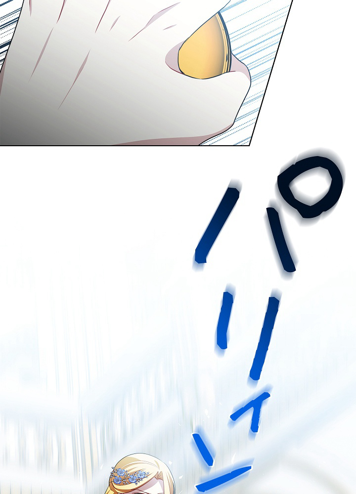P106