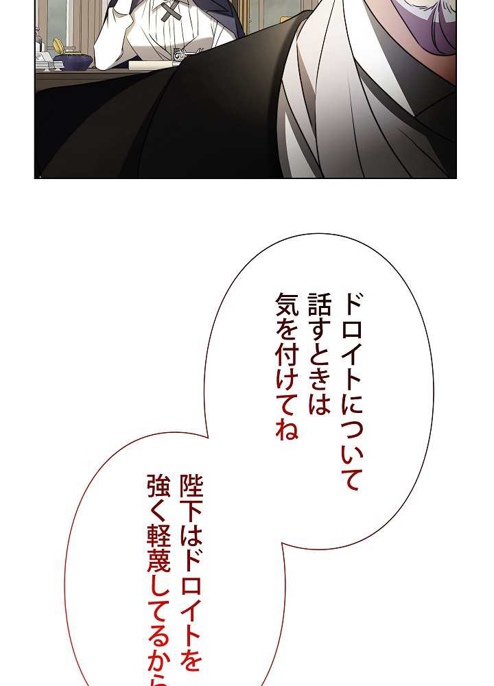 P53