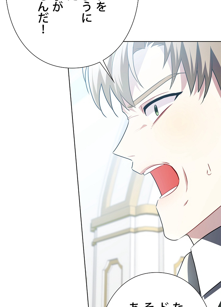P94