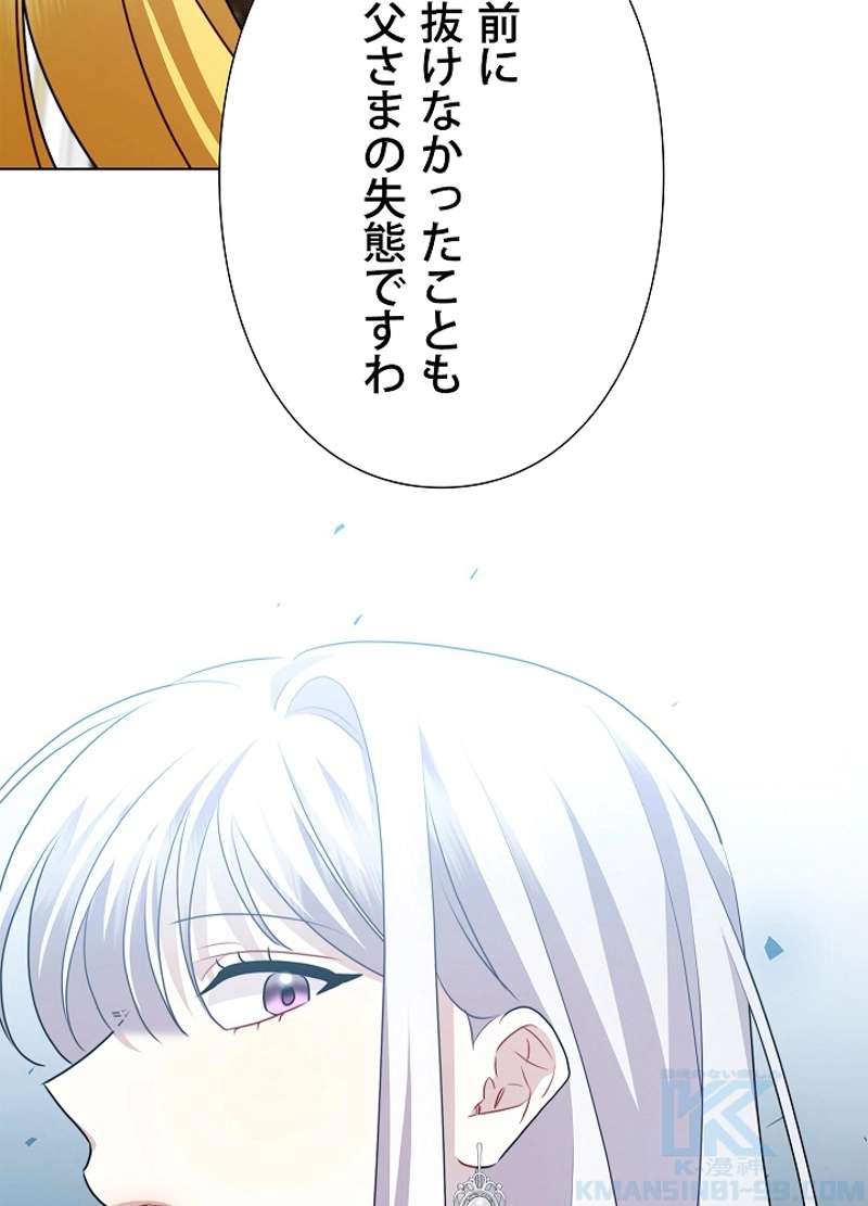 P96