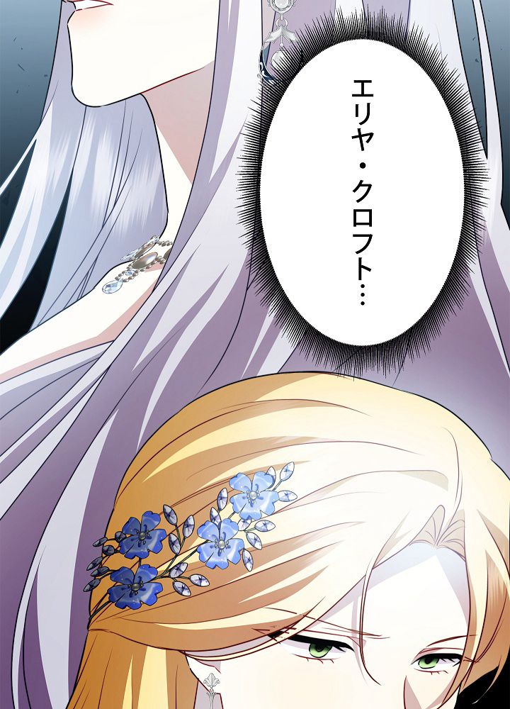 P97