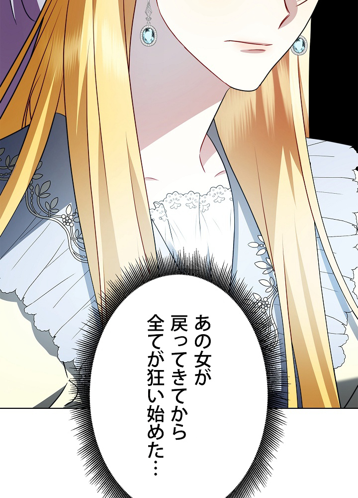 P98