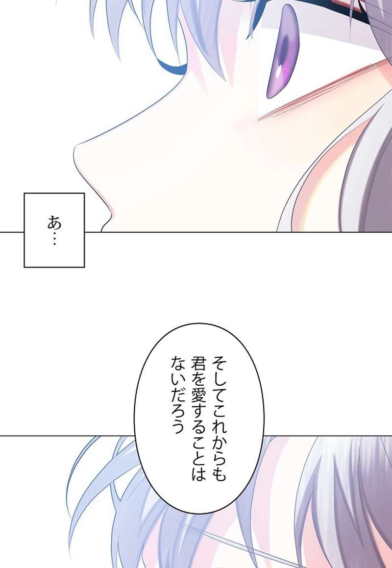 P56