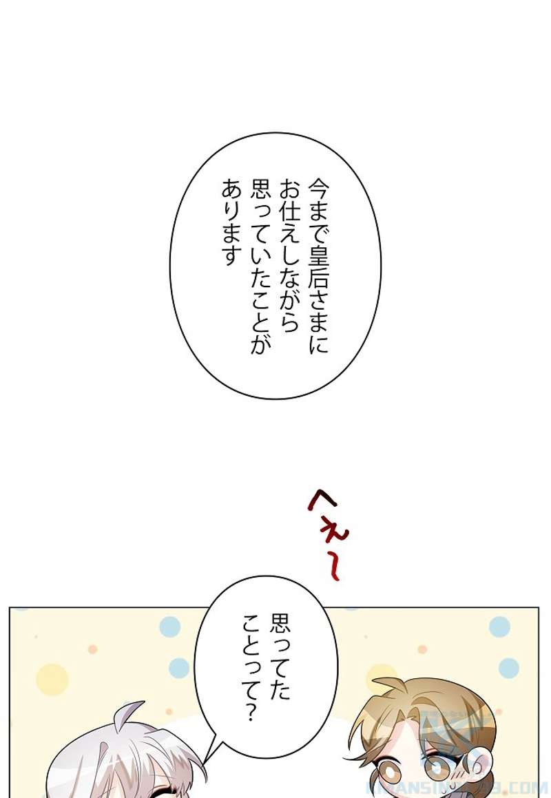 P67