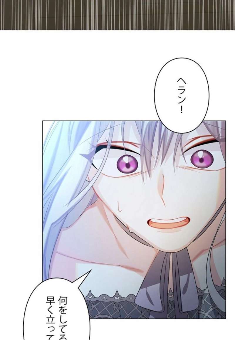 P81
