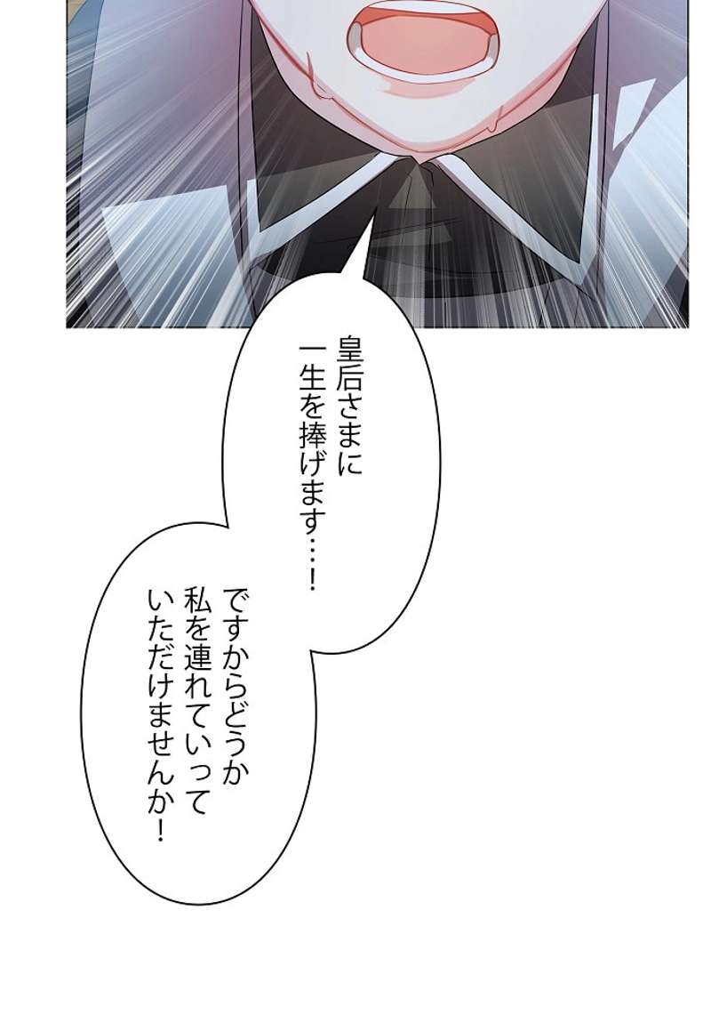 P83