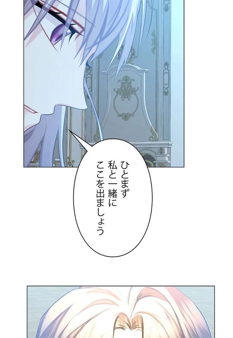 P86