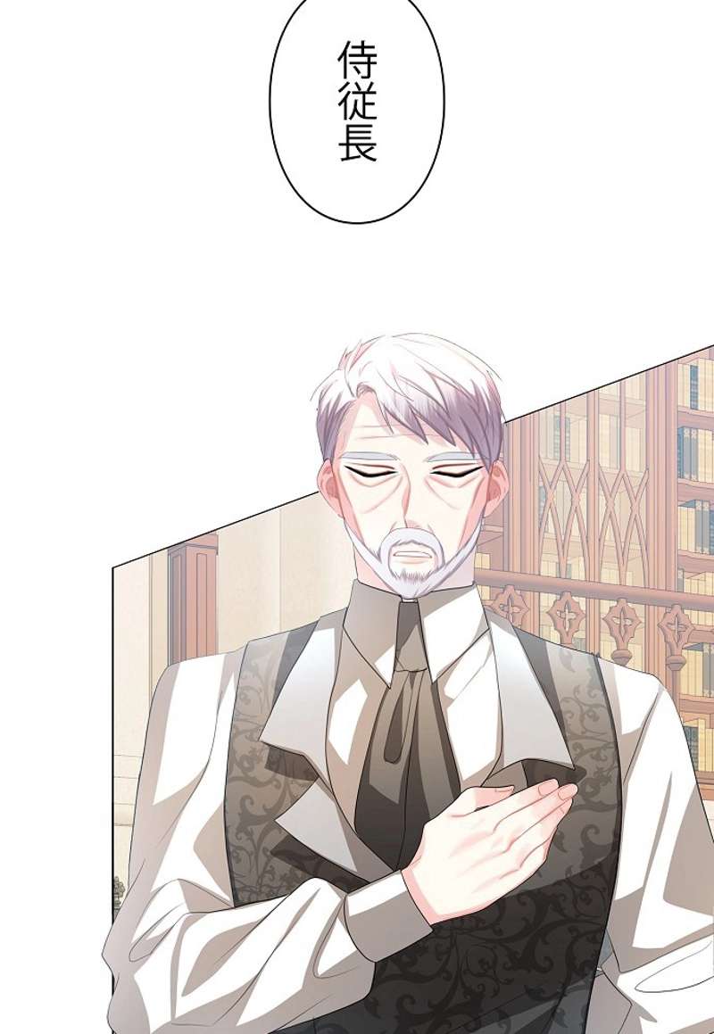 P45