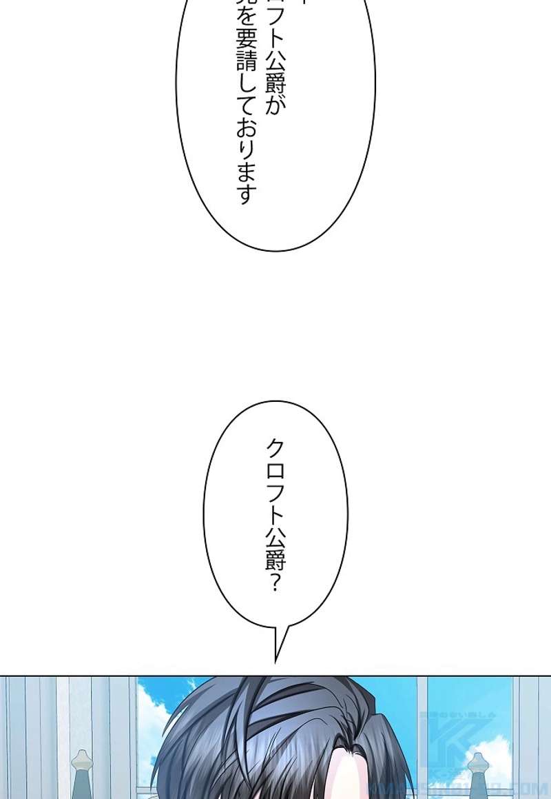 P64
