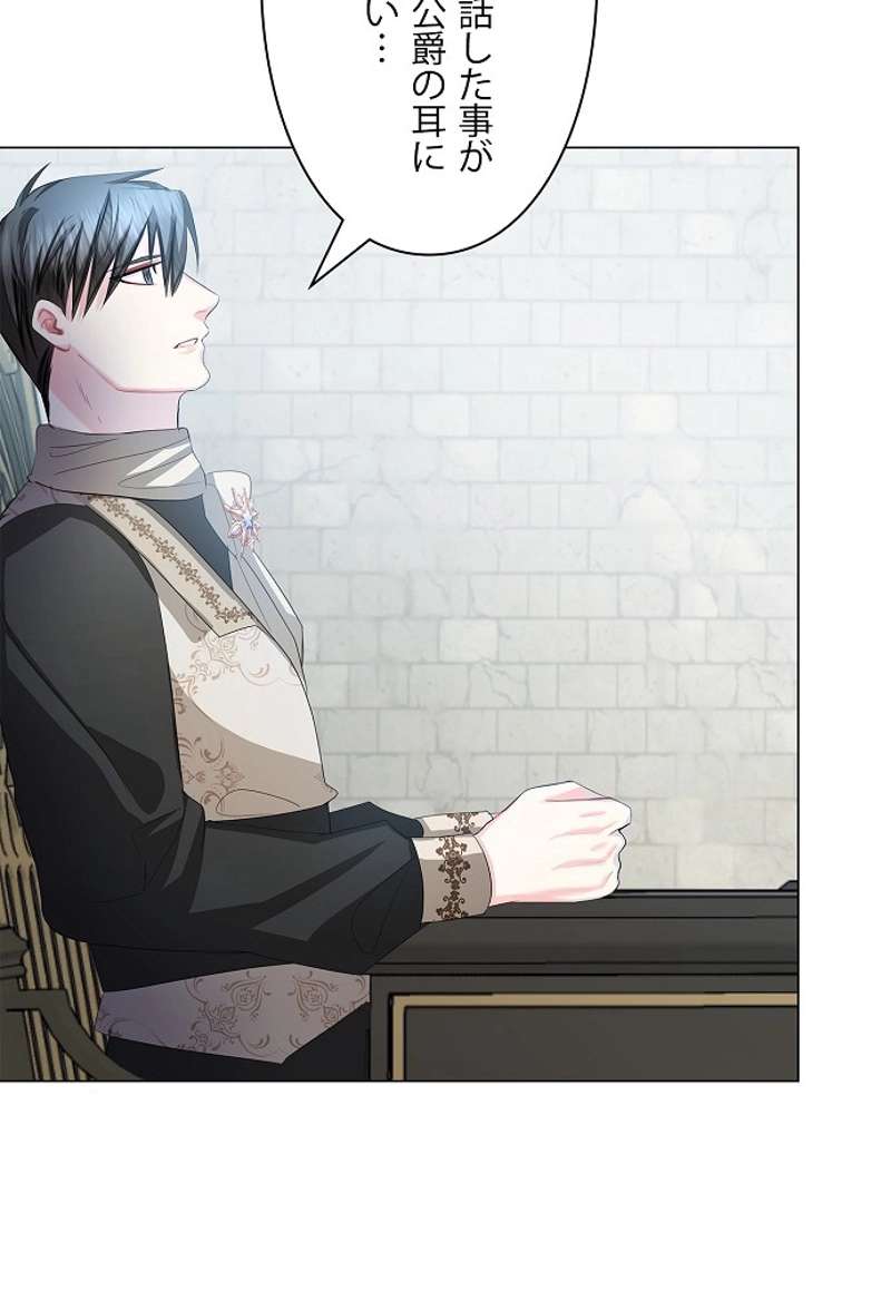 P84