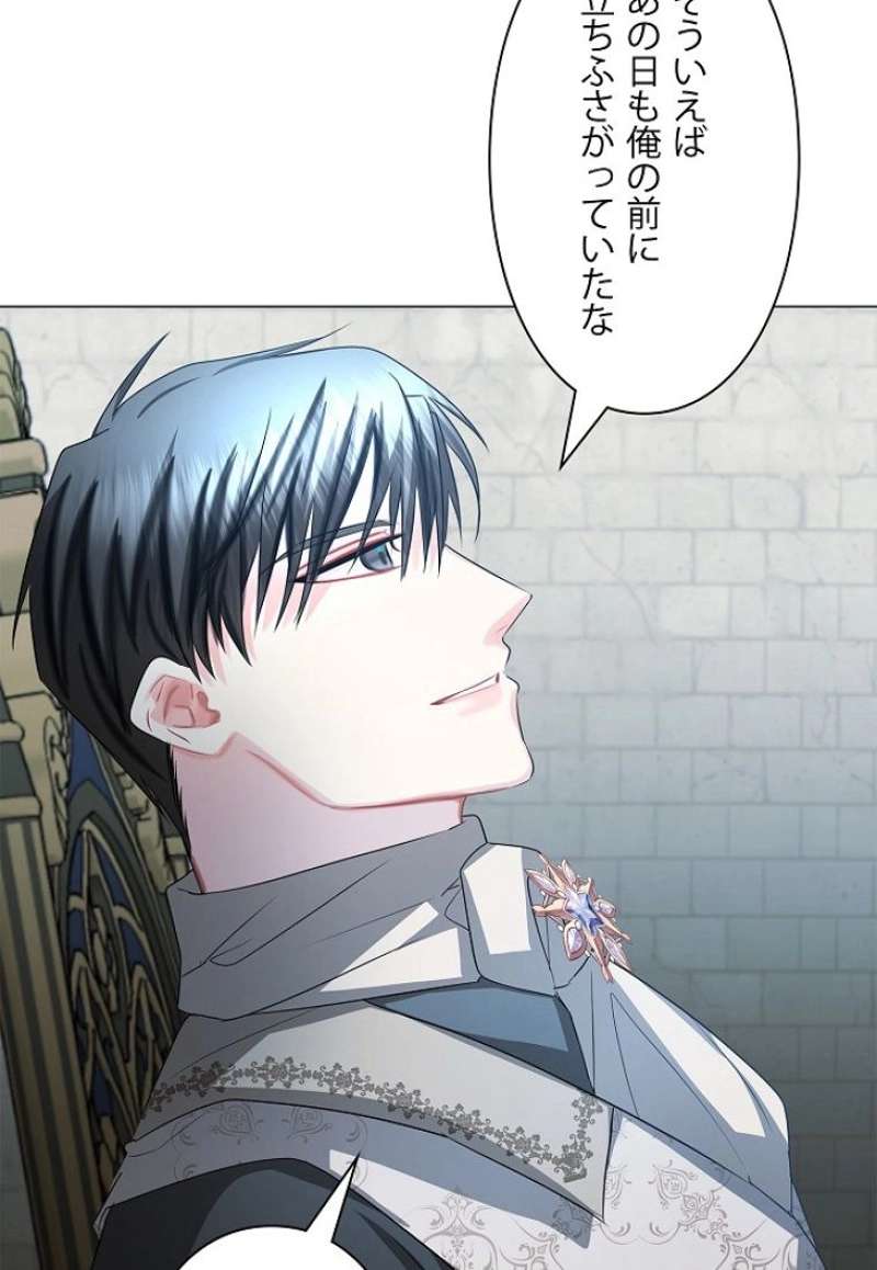 P87