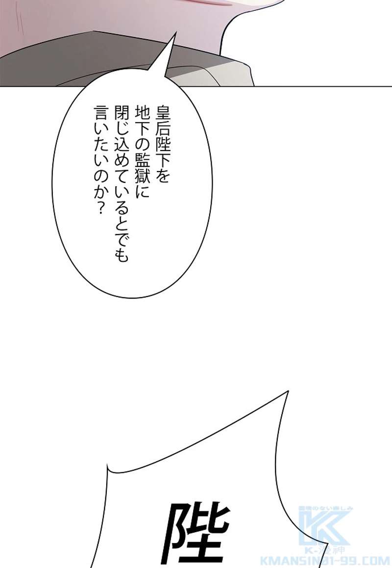 P91