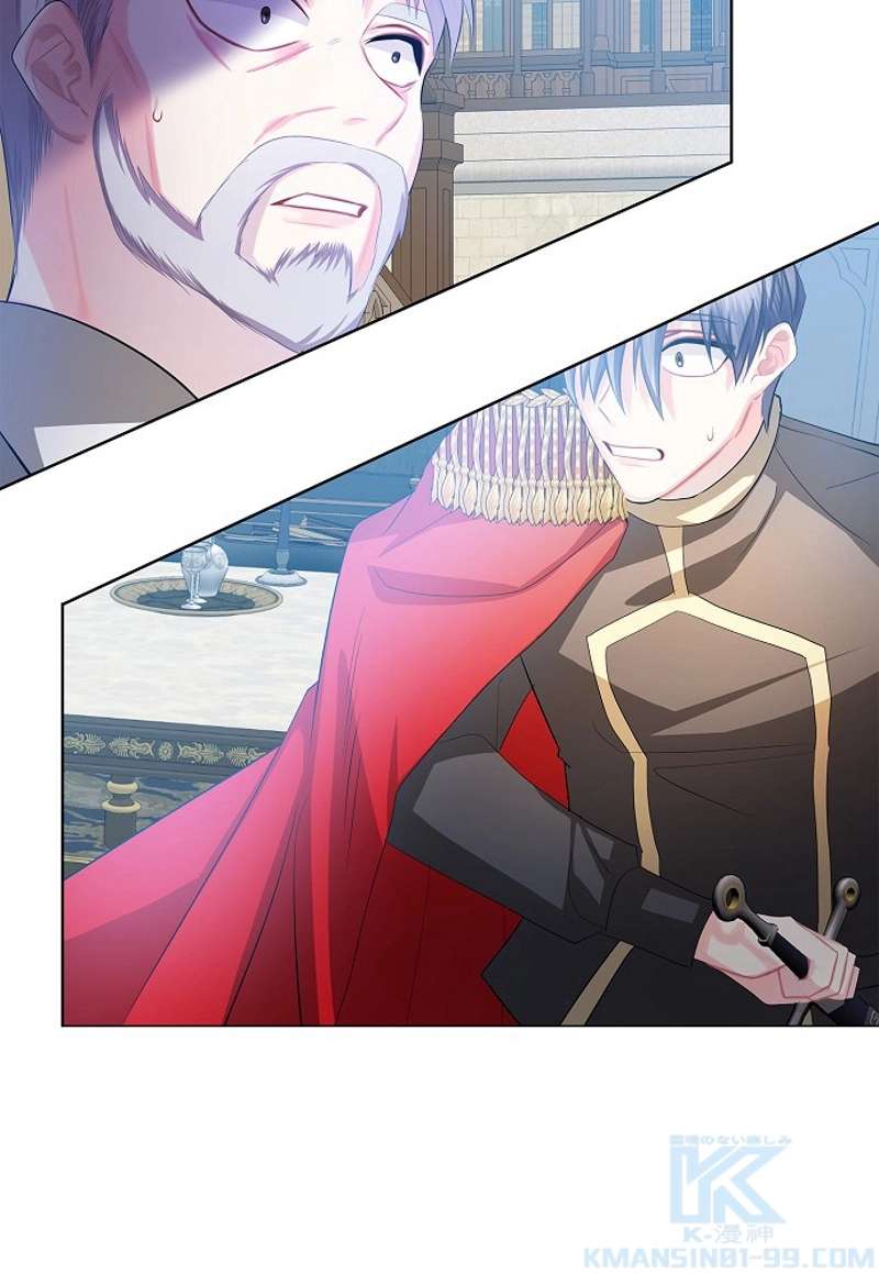 P94