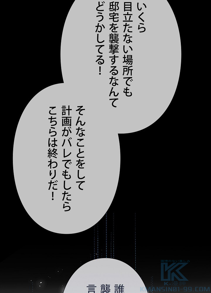 P114