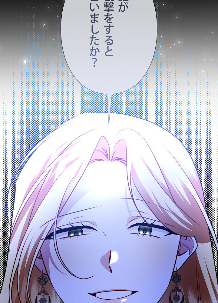 P115